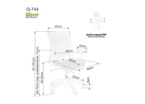 Кресло компьютерное SIGNAL Q744 серый/черный