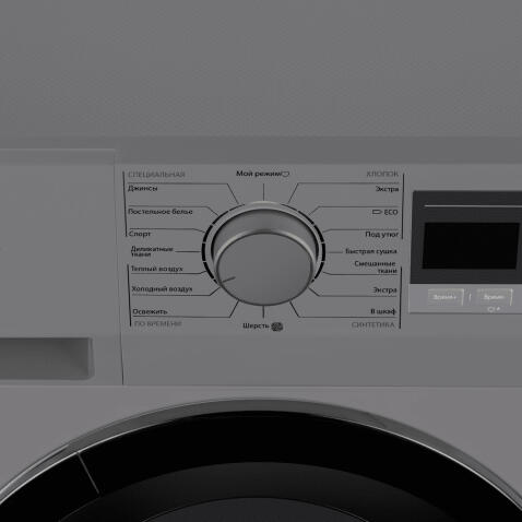 Сушильная машина MAUNFELD MFDM168SL02