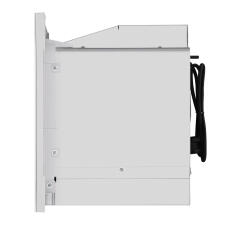 Микроволновая печь MAUNFELD MBMO820SGW10 белый