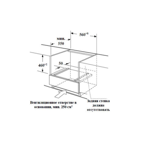 Духовой шкаф компактный с СВЧ WEISSGAUFF OE 449 PDB Black Edition