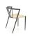 Стул HALMAR K515 натуральный