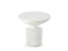 Стол журнальный HALMAR GIZA оксид магния/белый