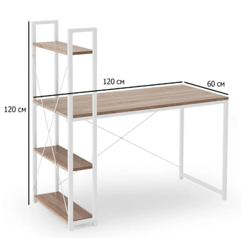 Стол компьютерный HALMAR NARVIK B1 белый/дуб сонома