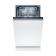 Посудомоечная машина встраиваемая BOSCH SPV2IKX10E