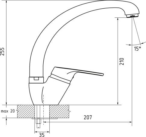 Смеситель для кухни GRANFEST 3323 хром