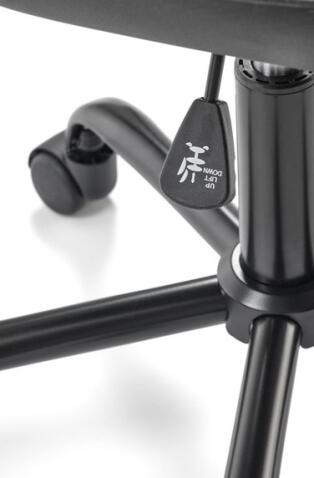 Кресло компьютерное HALMAR FROST черный