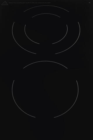 Поверхность электрическая ZORG TECHNOLOGY CR31 black