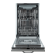 Посудомоечная машина EXITEQ EXDW-I407