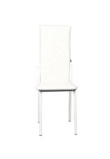 Стул ВВР Румба белый/белый, экокожа