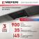Вытяжка кухонная MEFERI SMARTBOX45BK POWER