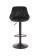 Стул барный HALMAR H101 черный/черный