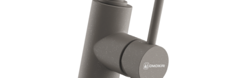 Смеситель для кухни Omoikiri Nakagawa 2 Plus GR leningrad grey