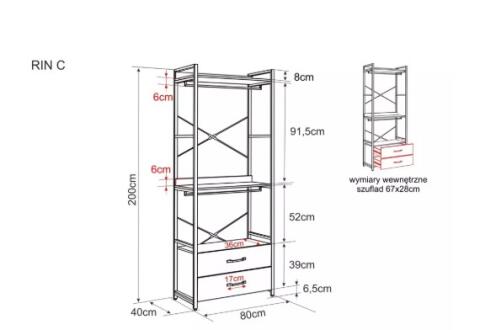 Стеллаж SIGNAL RIN C черный 200/80