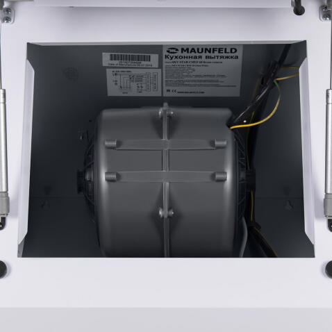 Вытяжка MAUNFELD Sky Star Chef 60 белый