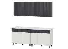 Кухонный гарнитур NN Мебель "София" 2 м Белый/Бланж/Графит матовый/Антарес