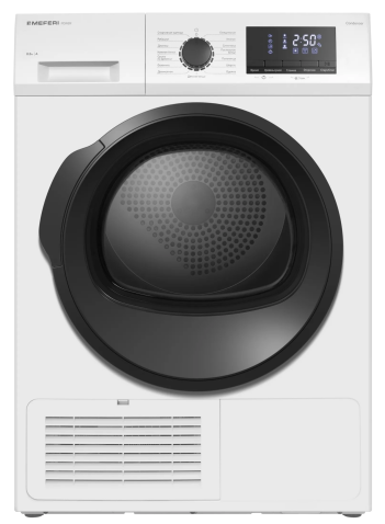 Сушильная машина MEFERI MDR0815WH C POWER