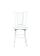 Стул ВВР Марсель белый/белый, экокожа