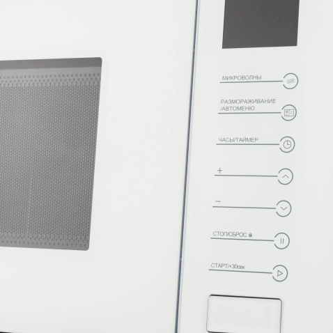 Микроволновая печь MEFERI MMO6025WH ULTRA