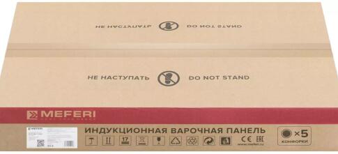 Варочная панель индукционная MEFERI MIH905BK POWER