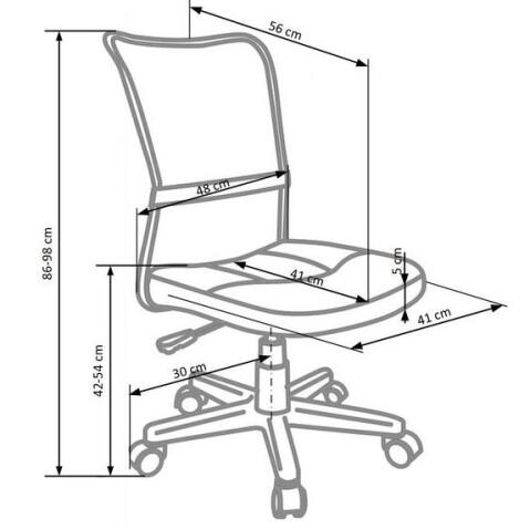 Кресло компьютерное HALMAR DINGO розовый/черный