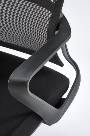 Кресло компьютерное HALMAR VESUVIO черный