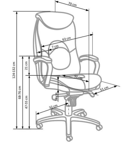 Кресло компьютерное HALMAR QUAD черный/хром