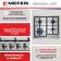 Варочная панель газовая MEFERI MGH604IX LIGHT