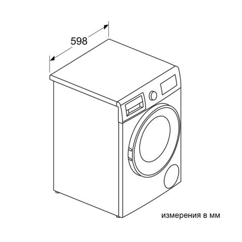 Стирально-сушильная машина BOSCH WNA13401PL