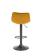 Стул барный HALMAR H95 горчичный/черный