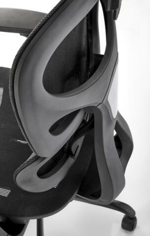 Кресло компьютерное HALMAR GOTARD черный