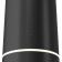 Вытяжка кухонная MEFERI TUBE35BK COMFORT