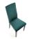Стул HALMAR DIEGO 2 Monolith 37 зеленый/черный