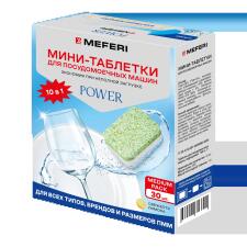 Таблетки для посудомоечной машины MEFERI Power Mini 30 шт.
