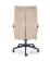 Кресло компьютерное HALMAR ADRIANO бежевый
