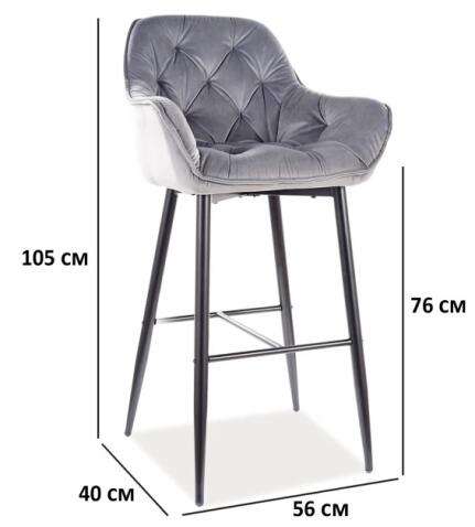 Стул барный SIGNAL CHERRY H-1 Velvet Bluvel 14 серый/черный