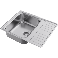 Кухонная мойка из нержавейки Omoikiri Sagami 63-IN нержавеющая сталь