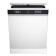 Посудомоечная машина WEISSGAUFF DW 799 Touch Autoopen