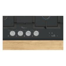 Поверхность газовая BOSCH PRP6A6H40