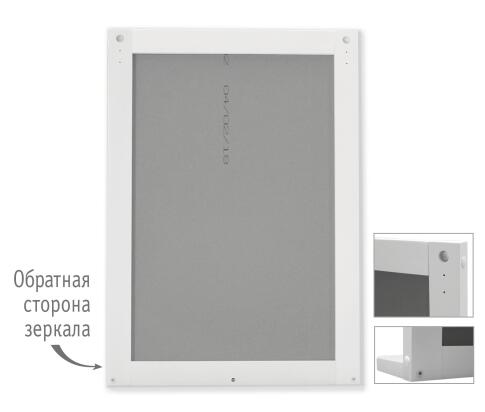 Зеркало с полкой Sheffilton Альберо SHT-М2 артикул 3P-03 беленый