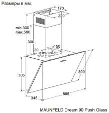 Вытяжка MAUNFELD Dream 90 Push Glass черный
