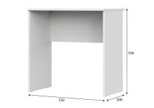 Стол NN Мебель (МС Токио) Белый текстурный, без ящиков