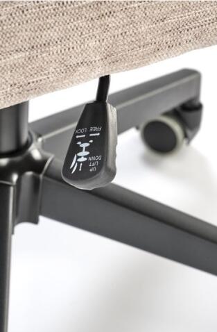 Кресло компьютерное HALMAR ADRIANO бежевый