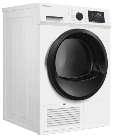 Сушильная машина MEFERI MDR0815WH C POWER