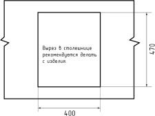 Кухонная мойка GRANFEST URBAN UR-242 черный Кухонная мойка GRANFEST URBAN UR-242 черный
