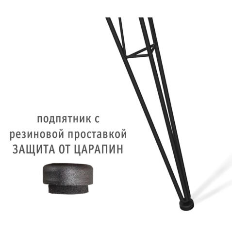 Стол Sheffilton SHT-TU10/80 МДФ артикул SHT-T64 черный/белый