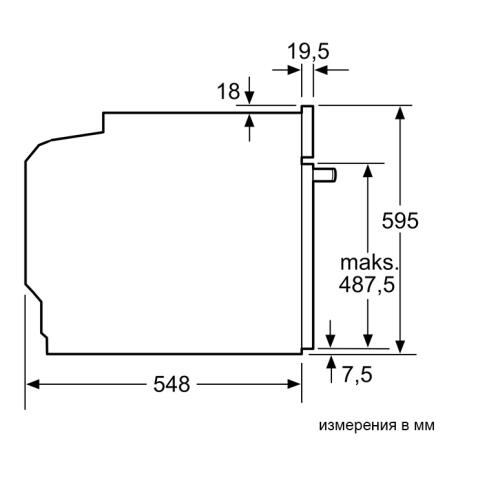 Духовой шкаф SIEMENS HB776G1B1