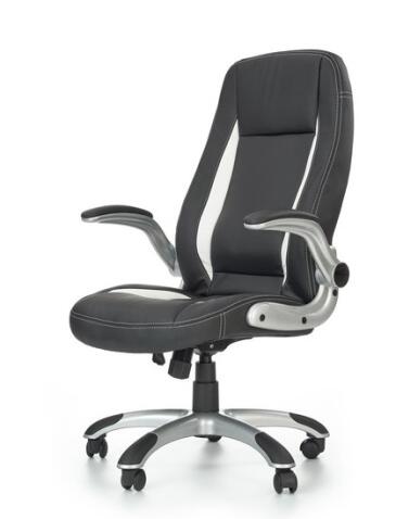 Кресло компьютерное HALMAR SATURN черный/серебристый