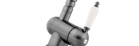 Смеситель для кухни Omoikiri Kyoto-SI античное серебро