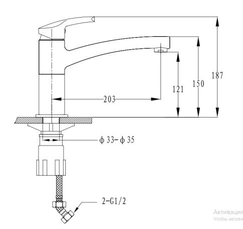Смеситель для кухни GRANFEST 2523 серый