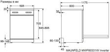Посудомоечная машина MAUNFELD MWF60331W Inverter